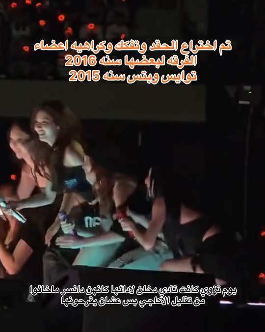 @ريهام