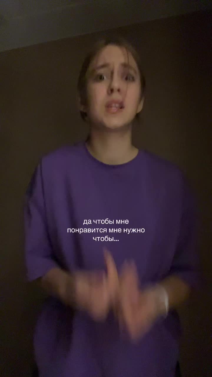 @кирюха⁸⁸