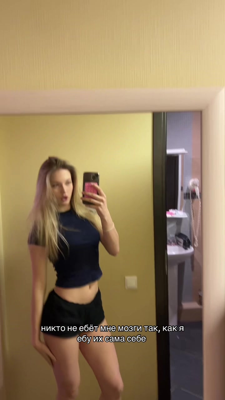 @AFONINA!