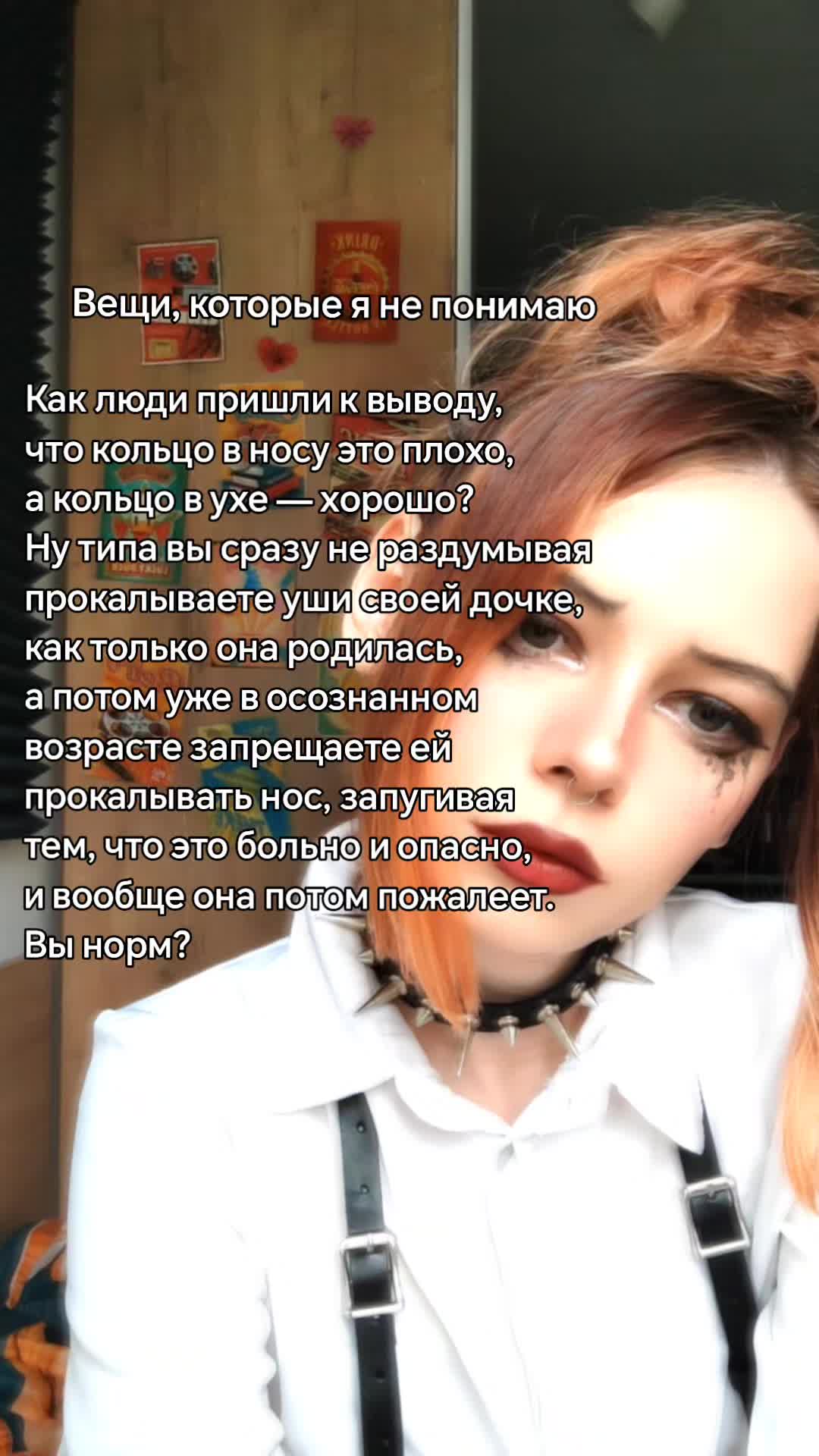 @Marmie2007
