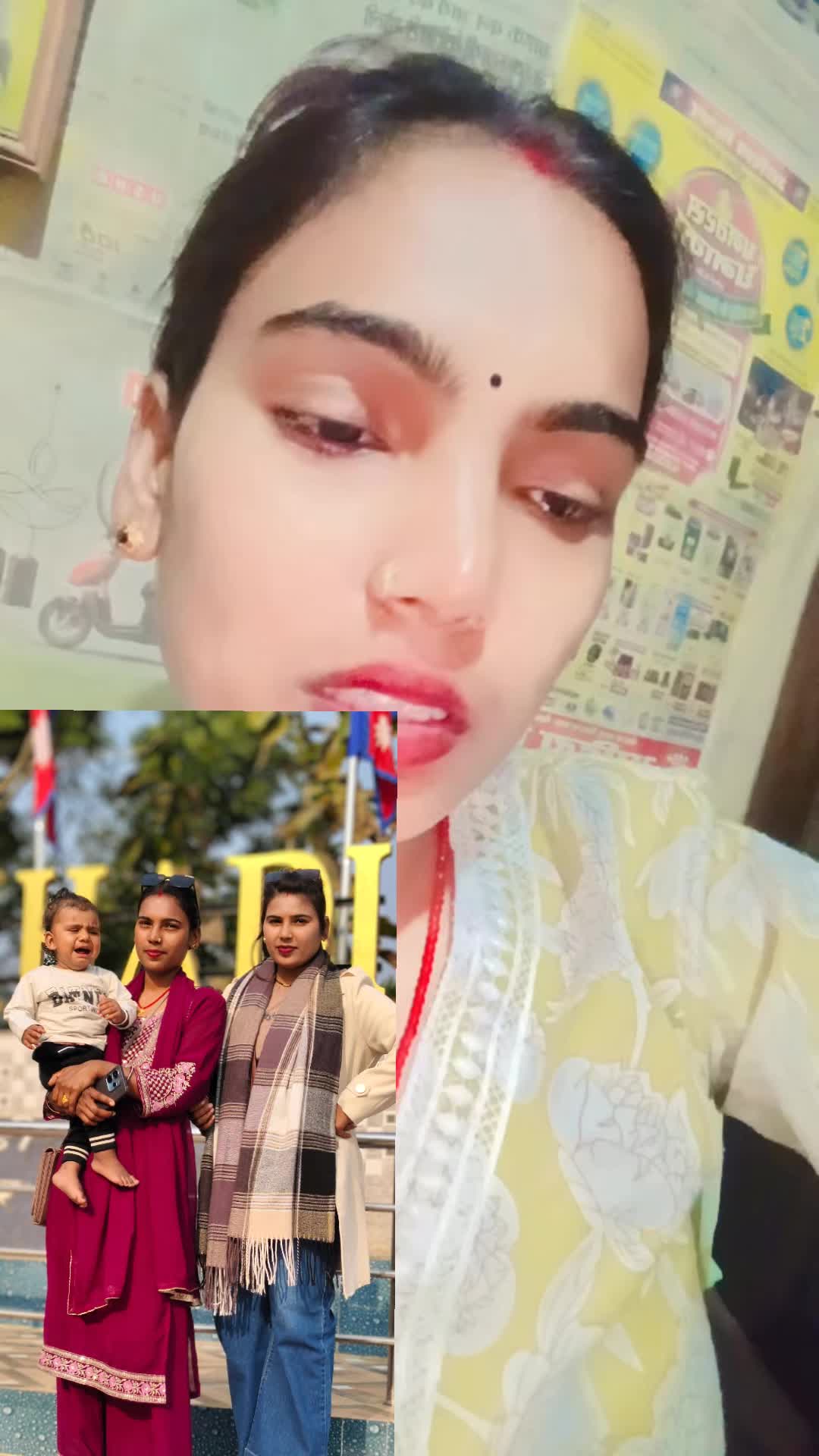 @priya mehta
