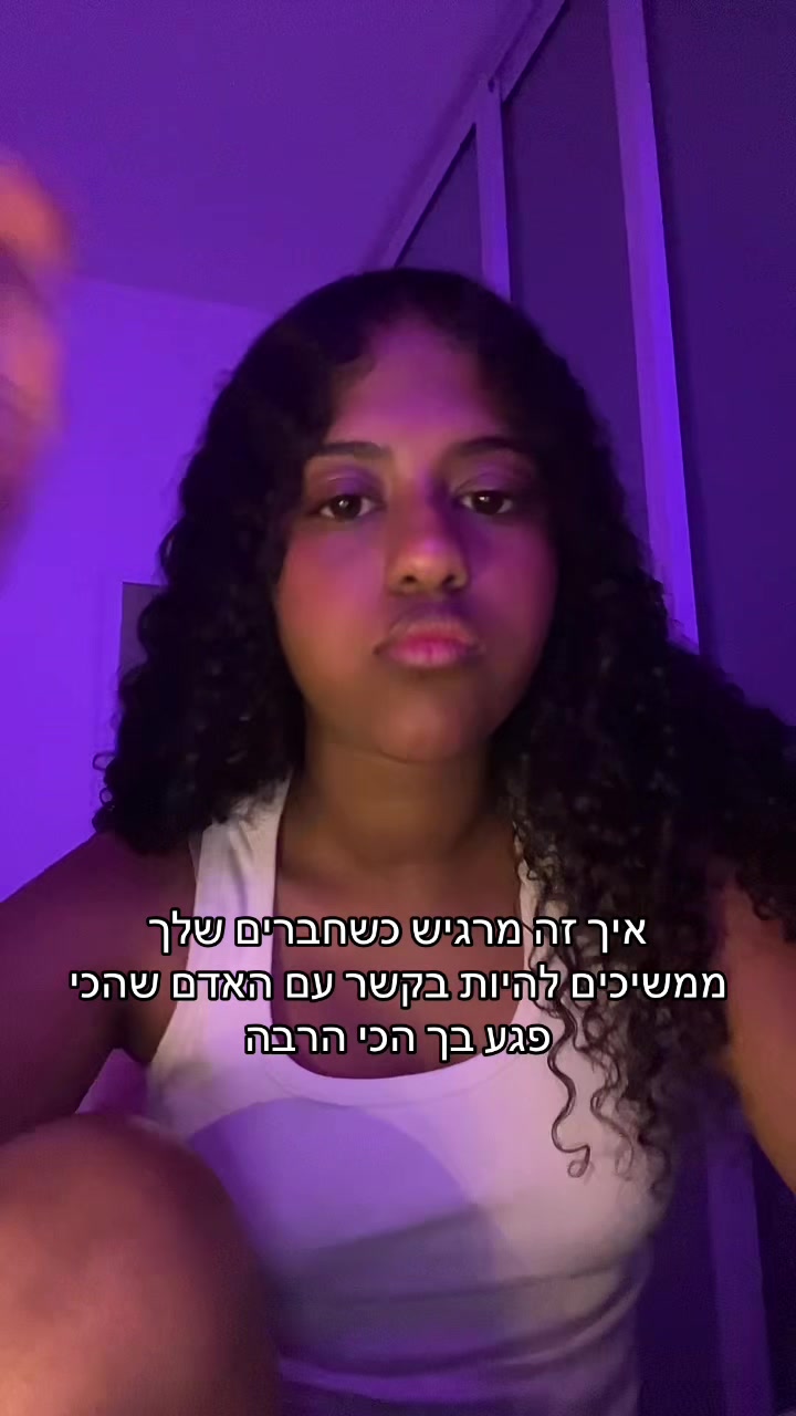 @โ