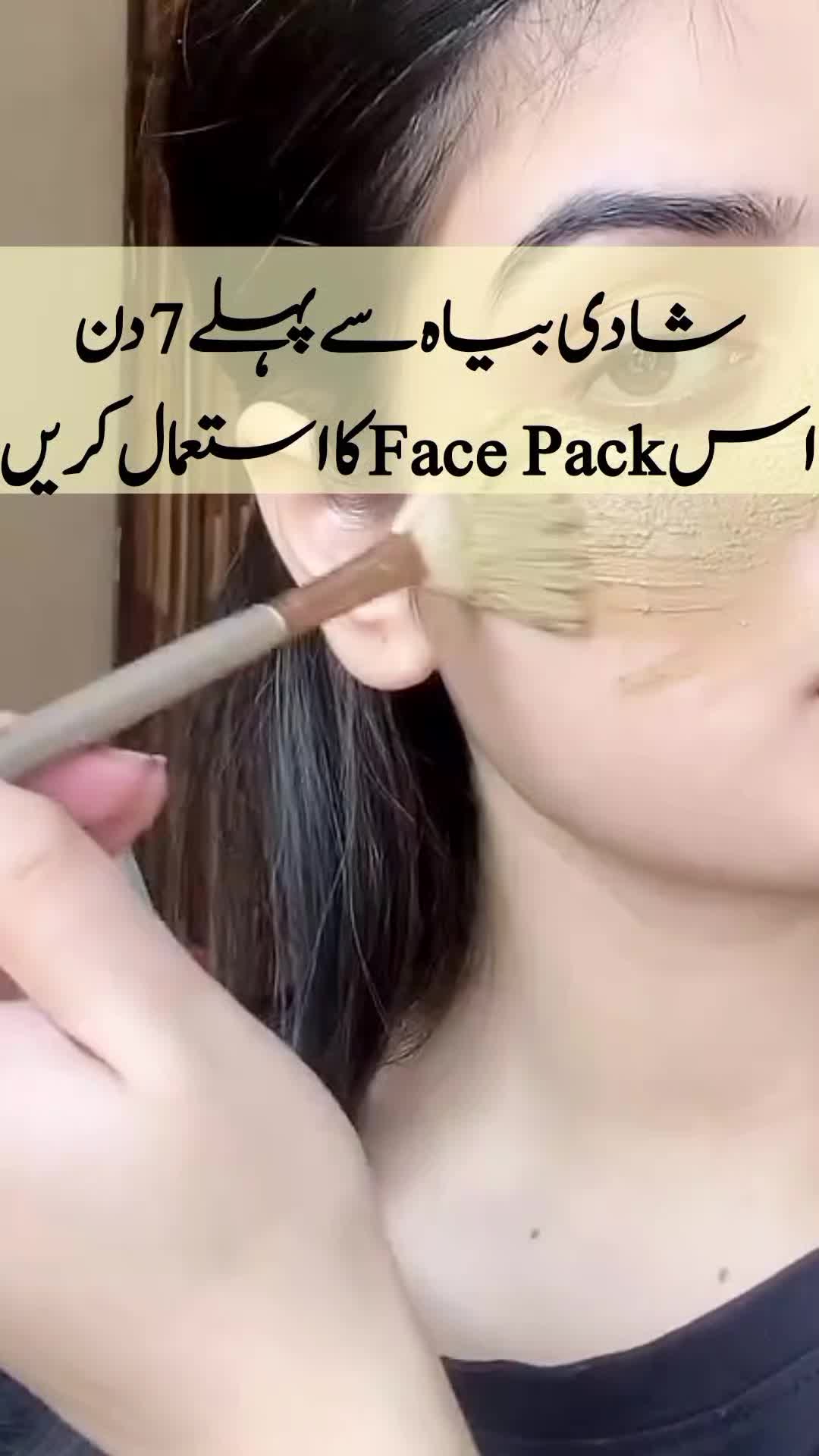 @desitadka