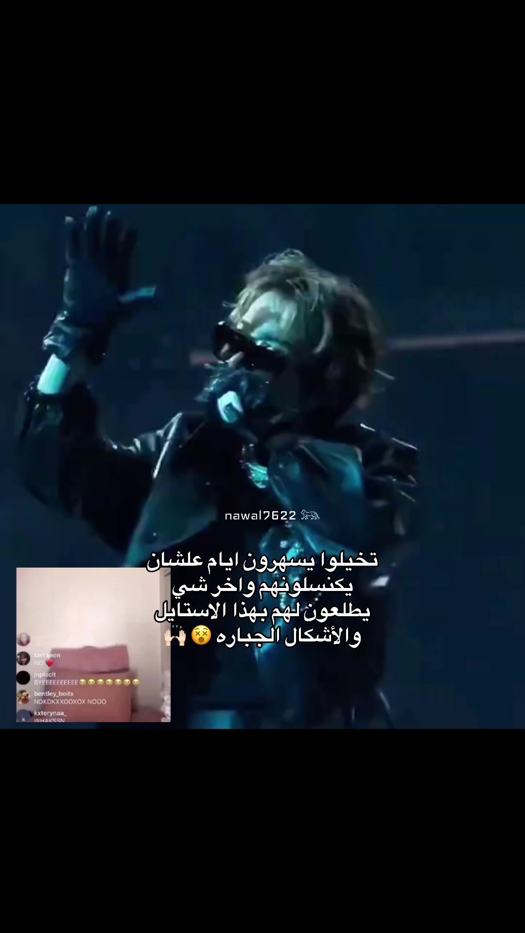 @نوالـي⊙⊝⊜⁷⁶²²