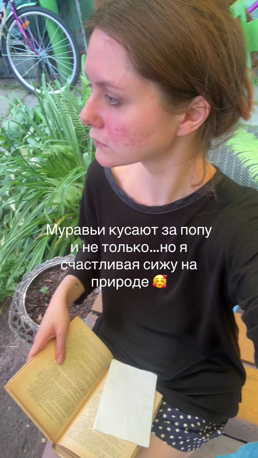 @Olya Chuhalenok