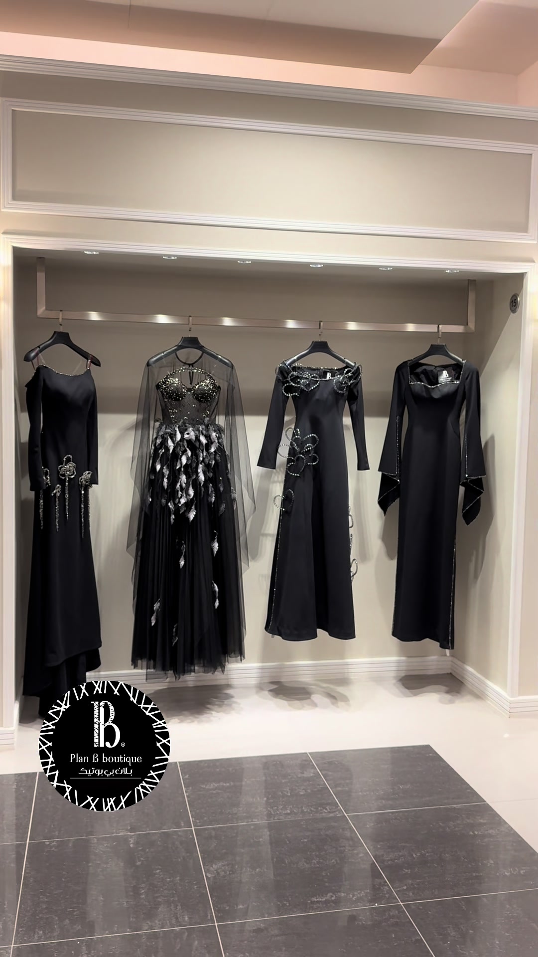 @Plan b boutique-بلان بي بوتيك