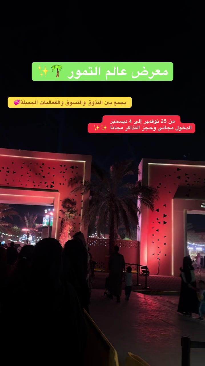 @لمى505