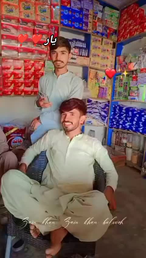 @سردار شان خان بلوچ 😡
