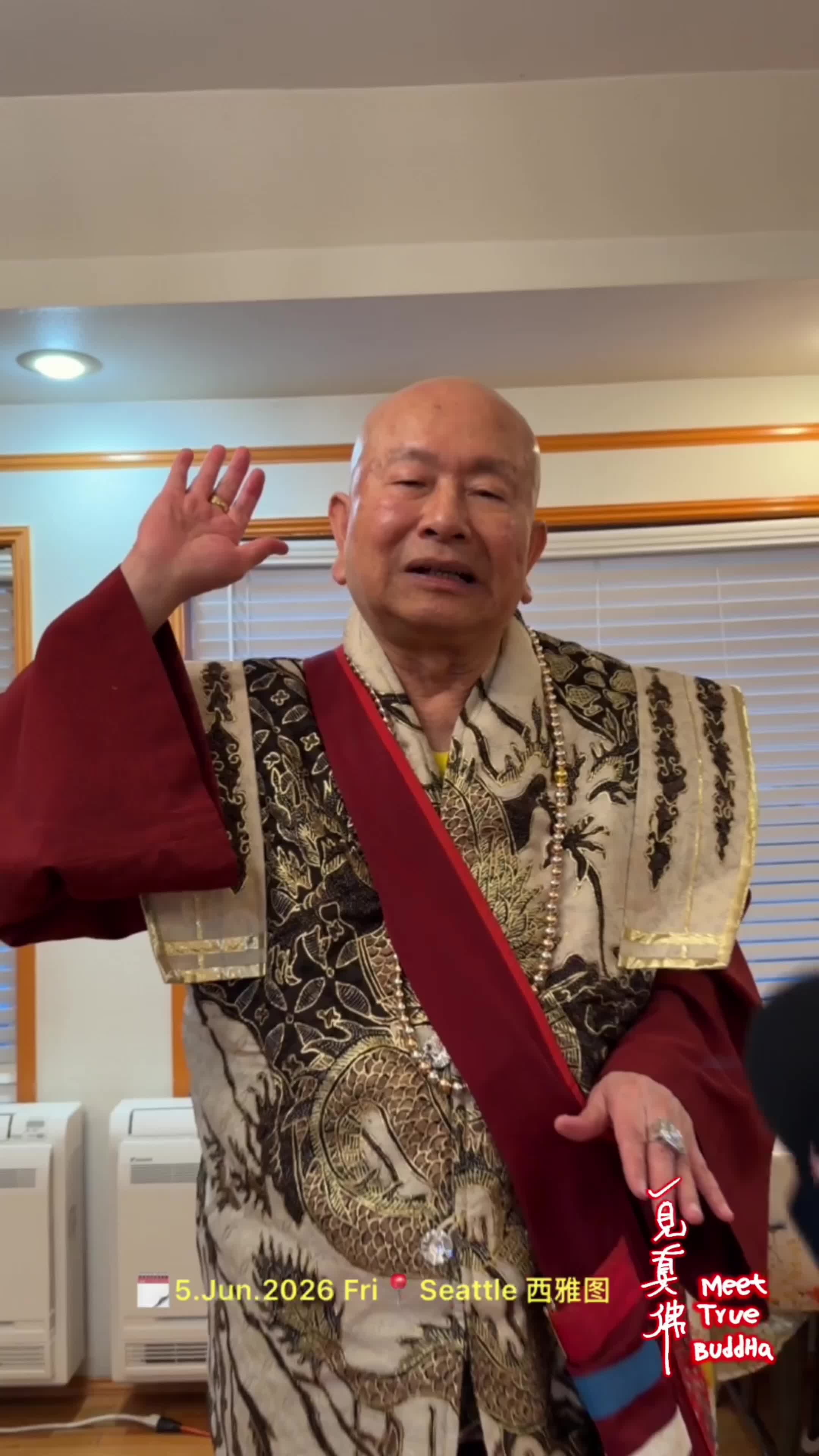 @一見真佛 MeetTrueBuddHa®