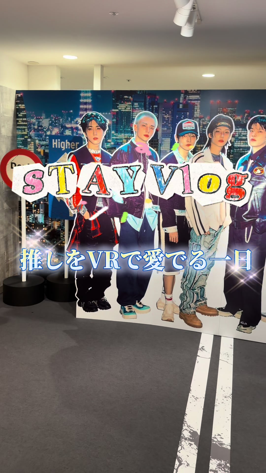 @芪åSTAY