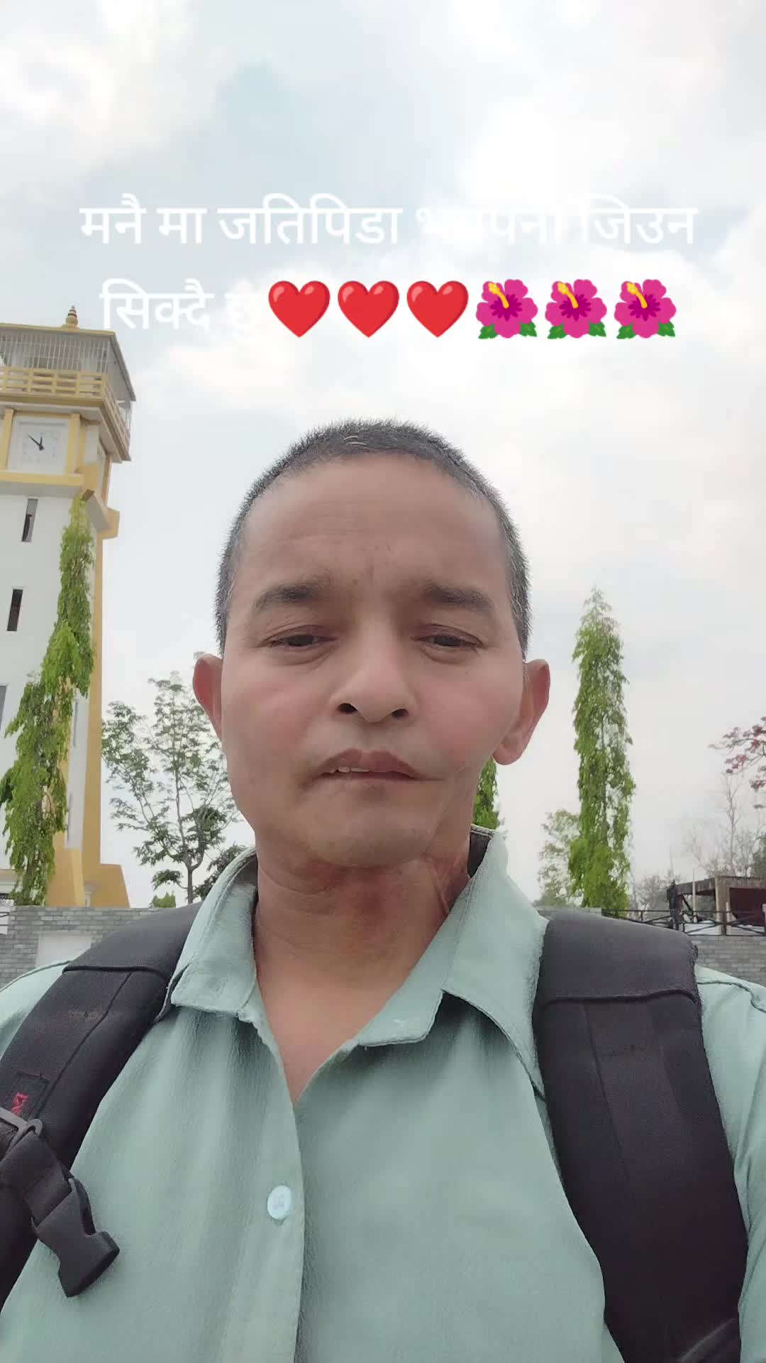 @kishor thapa