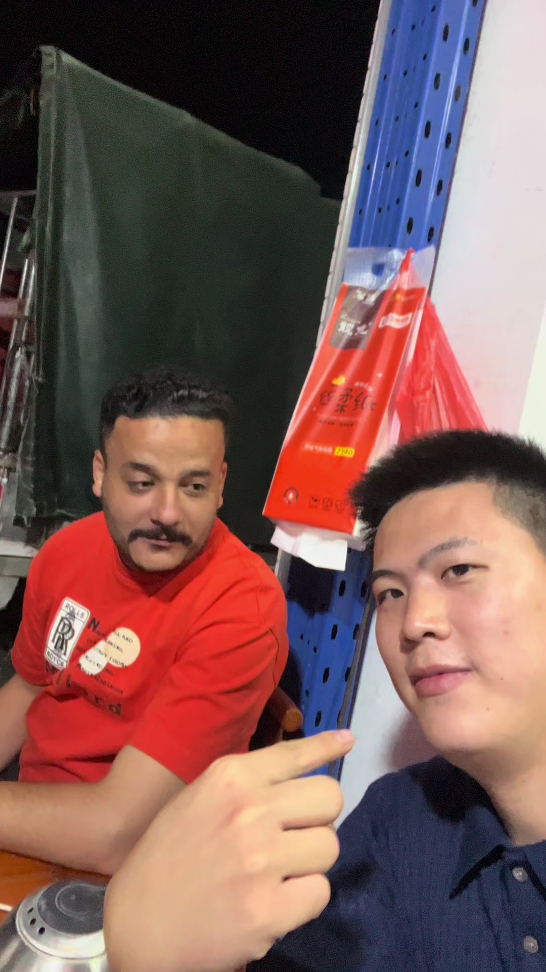@YuKun auto parts