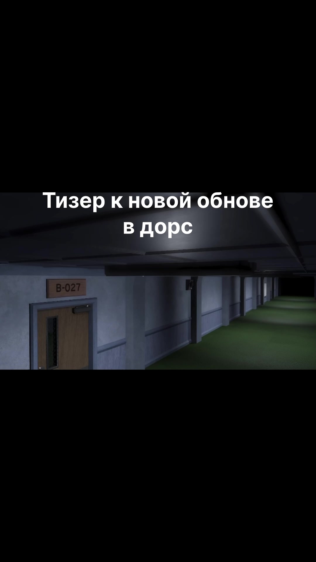@Ampush