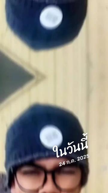 @ลุง..ต๊ะ