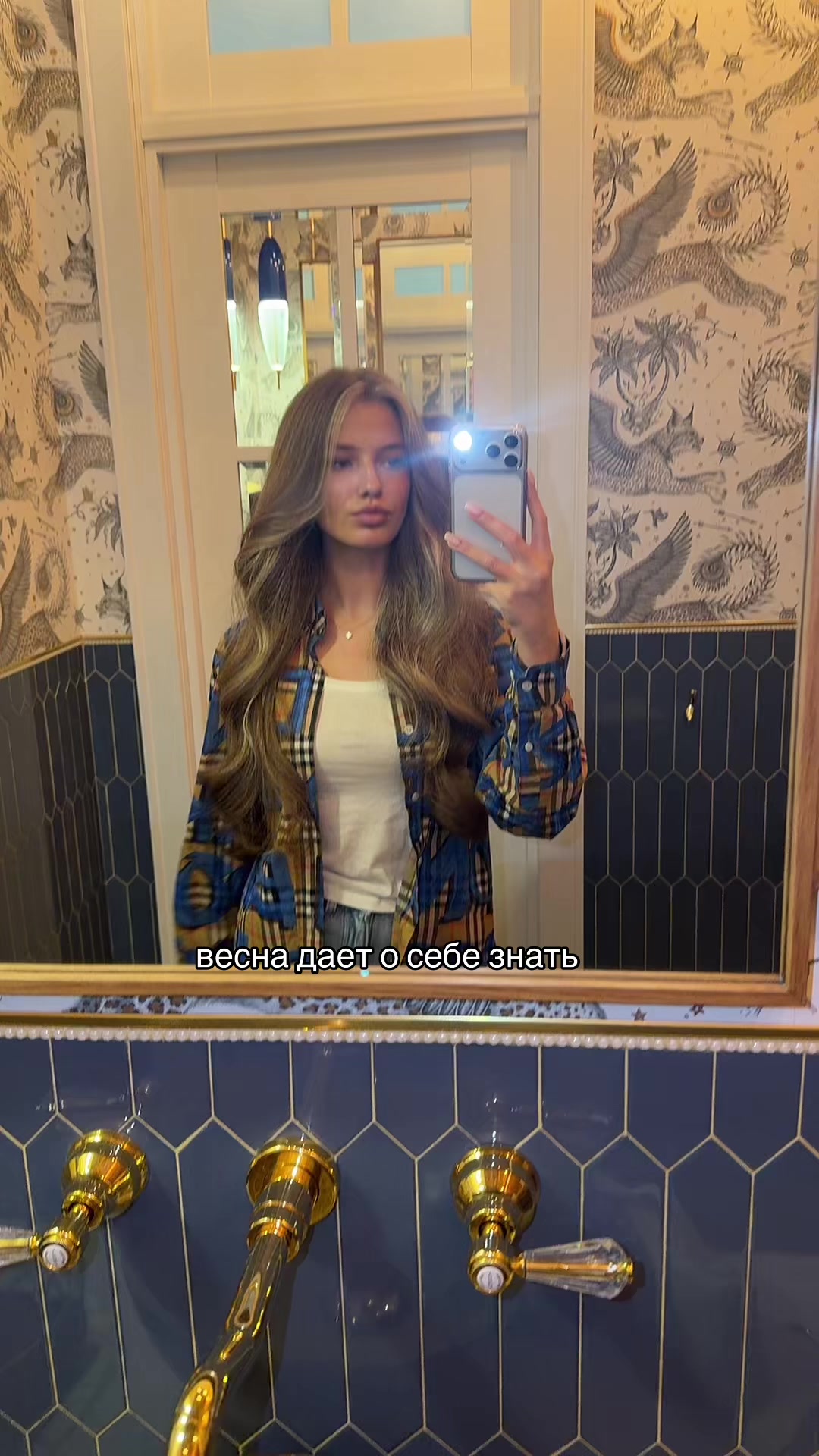 @irina_kullik