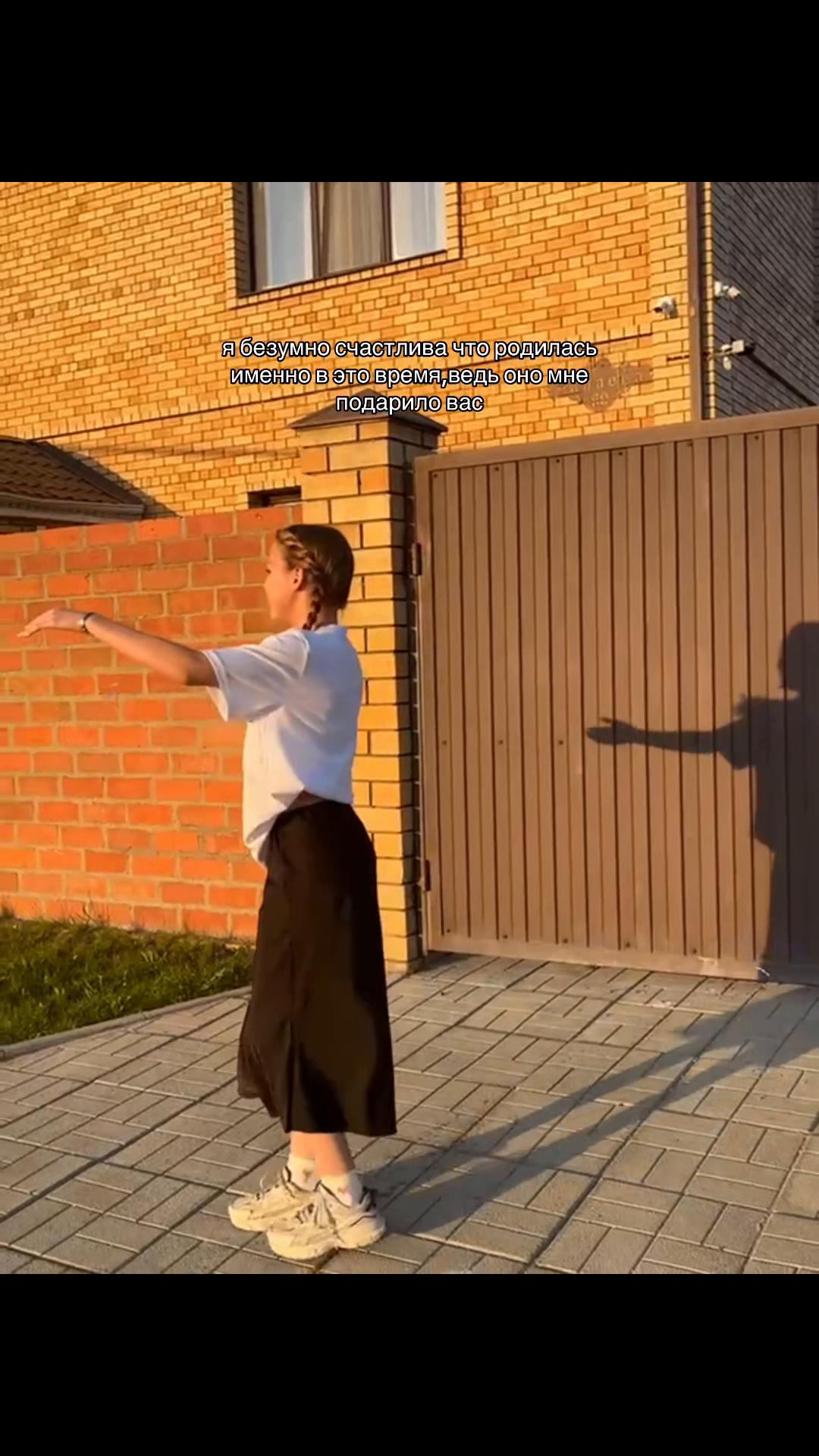 @сонечка💒
