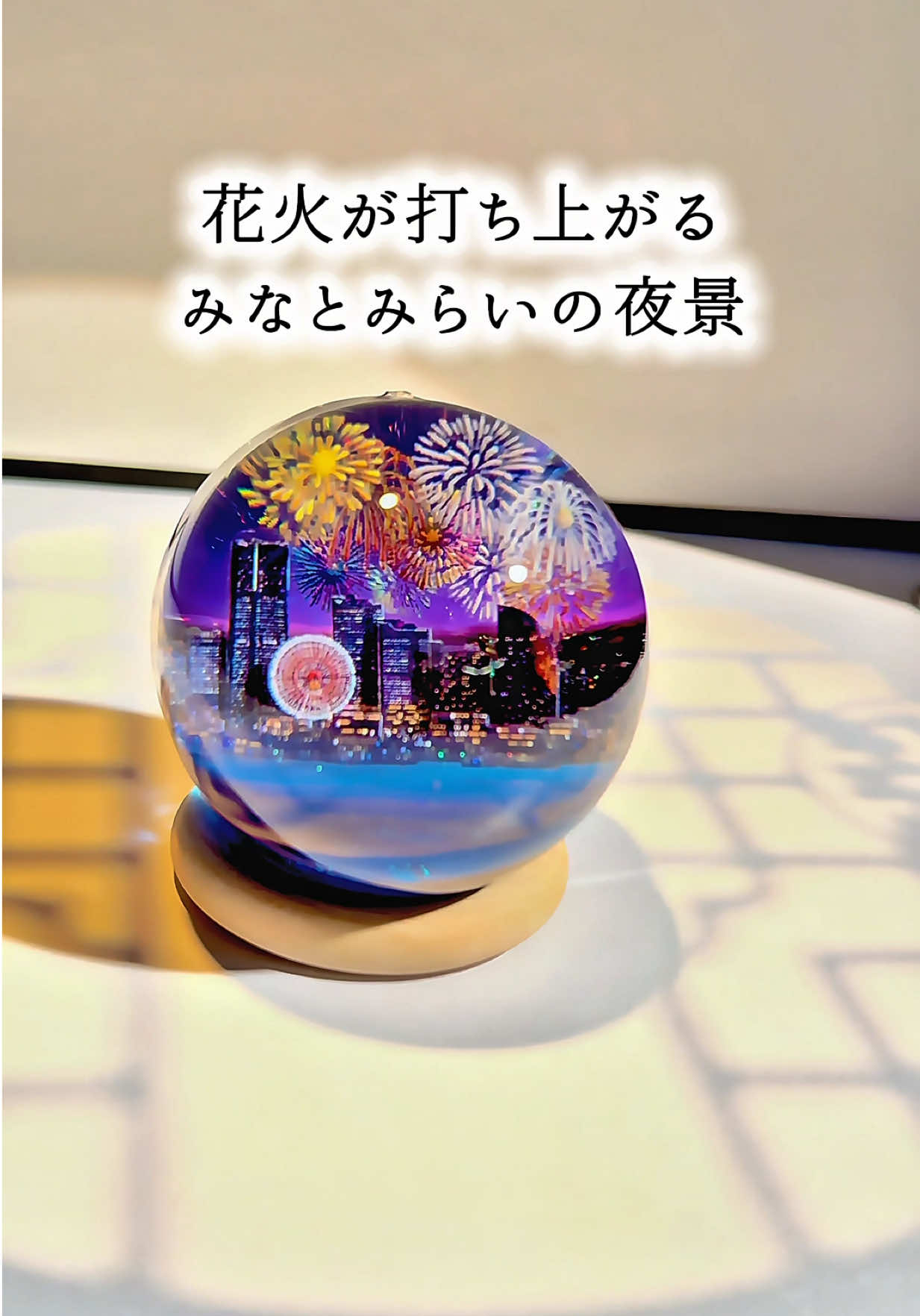 @絶景レジン｜アーティスト優「ゆう」