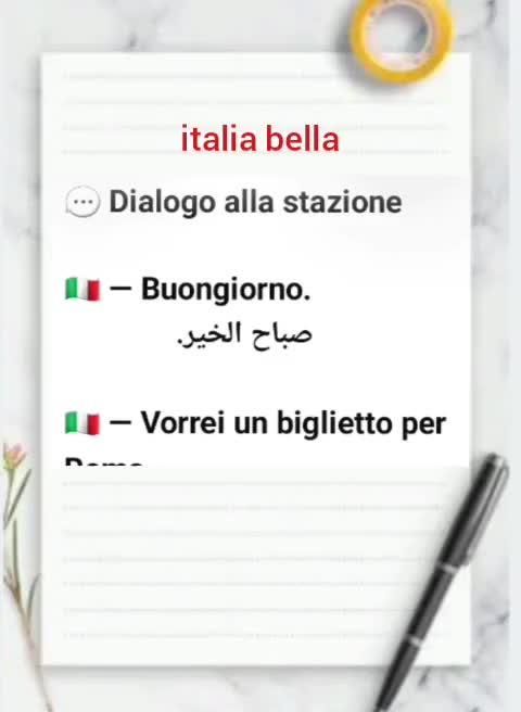 @italia bella
