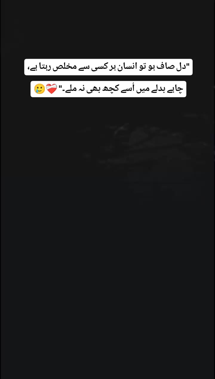 @𓆩🔥𓆪Tʀᴇɴᴅɪɴɢ𓆩🔥𓆪