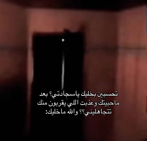 @جنيه