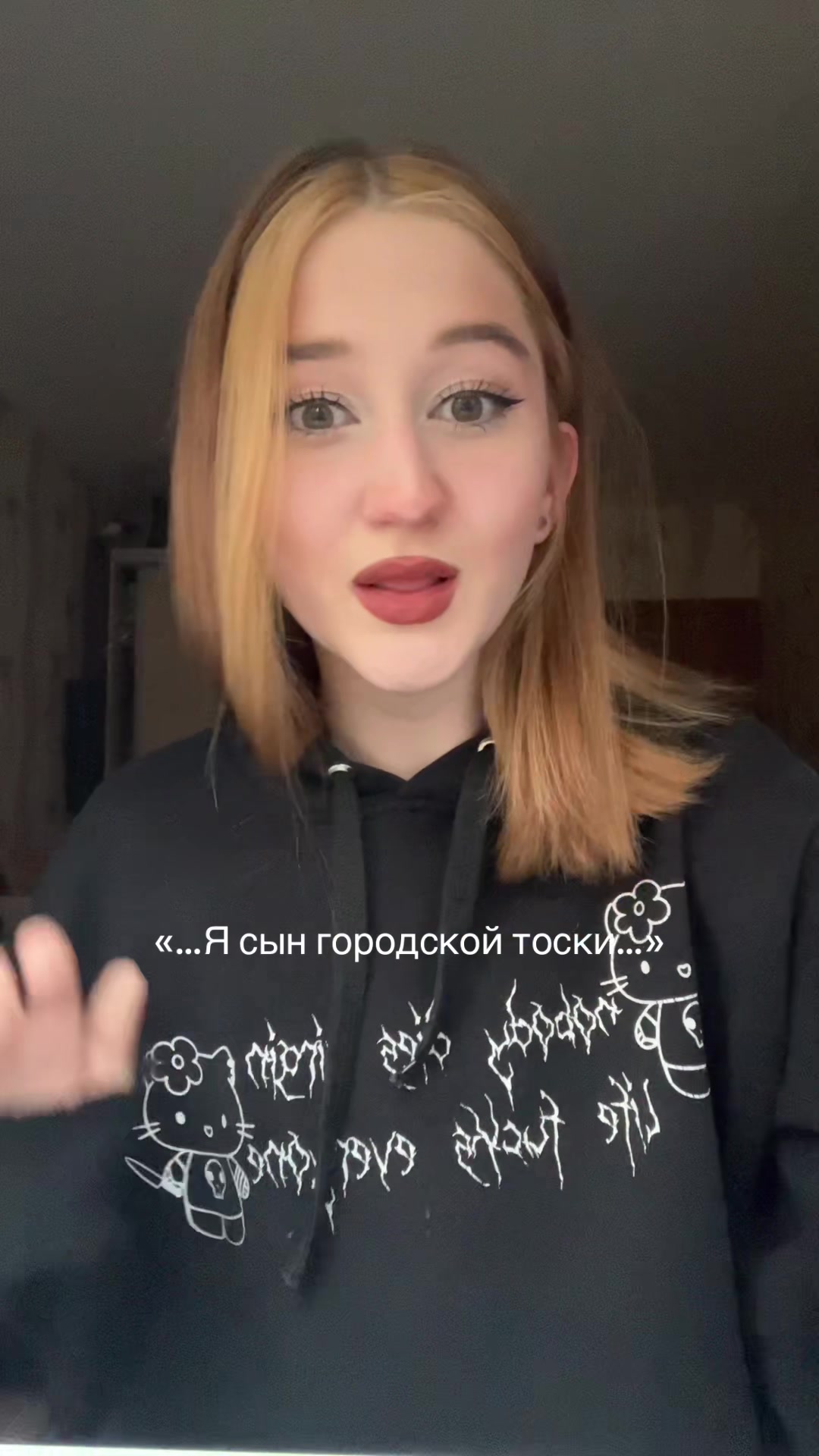 @маргоша