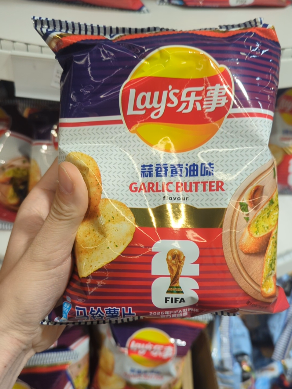 @iFat | Sydney Foodie 🍟🧋🍕