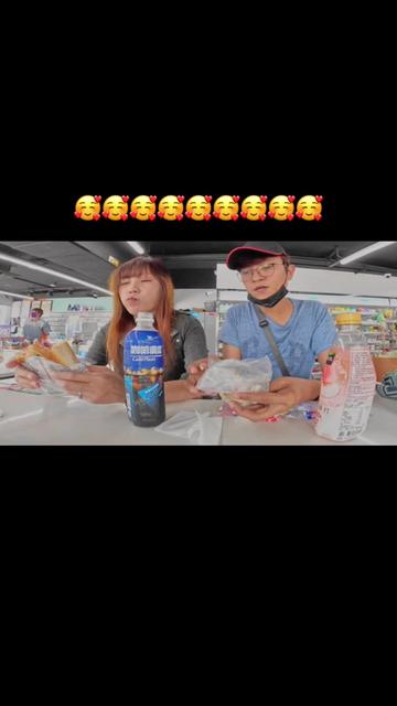 @🌜🇹🇼 bryan🇹🇼🌛