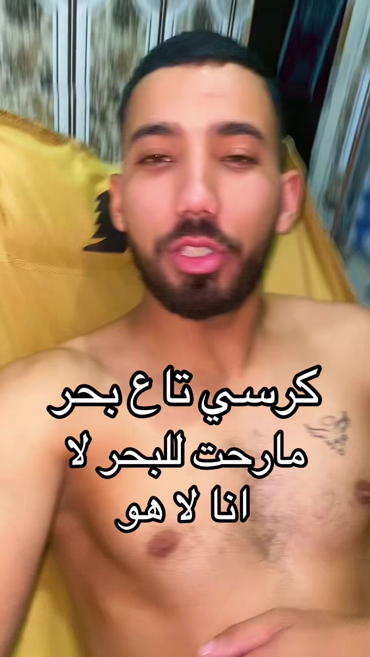 @مراد