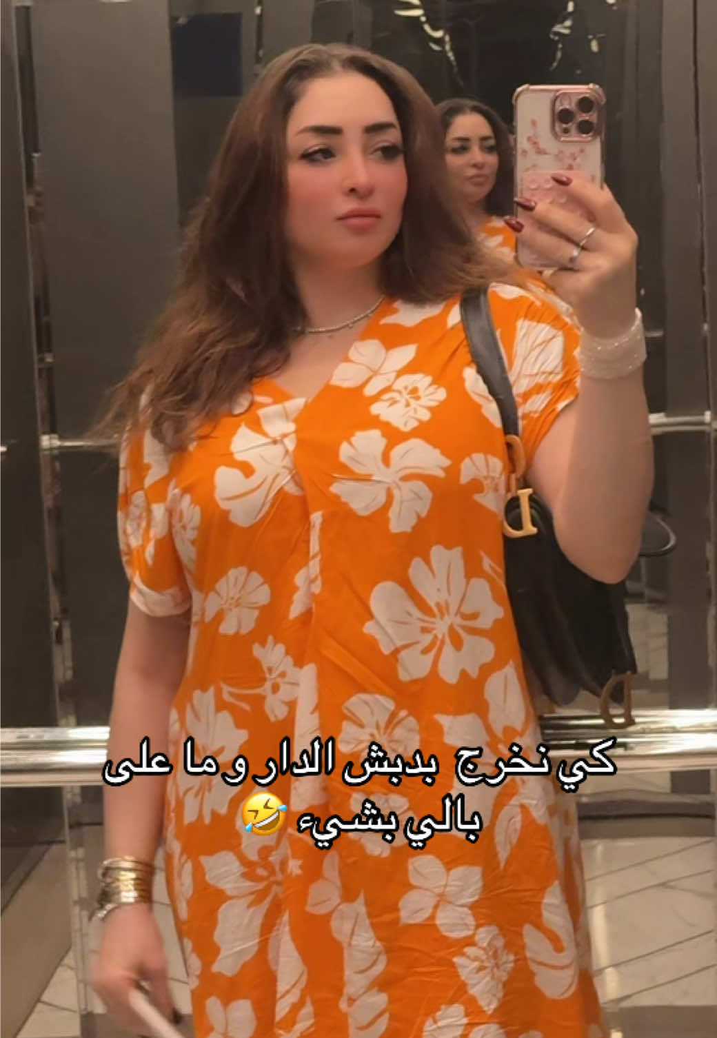 @وفاء التونسيّة 🇹🇳KARiZMA🇹🇳