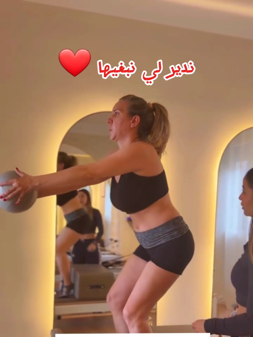 @EL MOUHADJIR DZ 🇩🇿🇫🇷