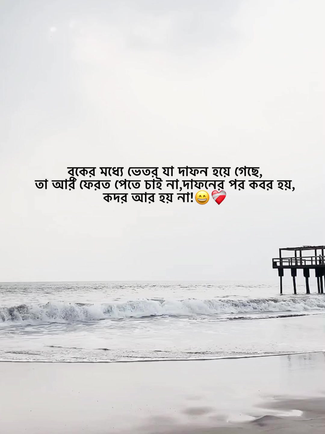 @đŗđđēđēđˇđž đąđ¸đģđ°đđˇ;)đī¸