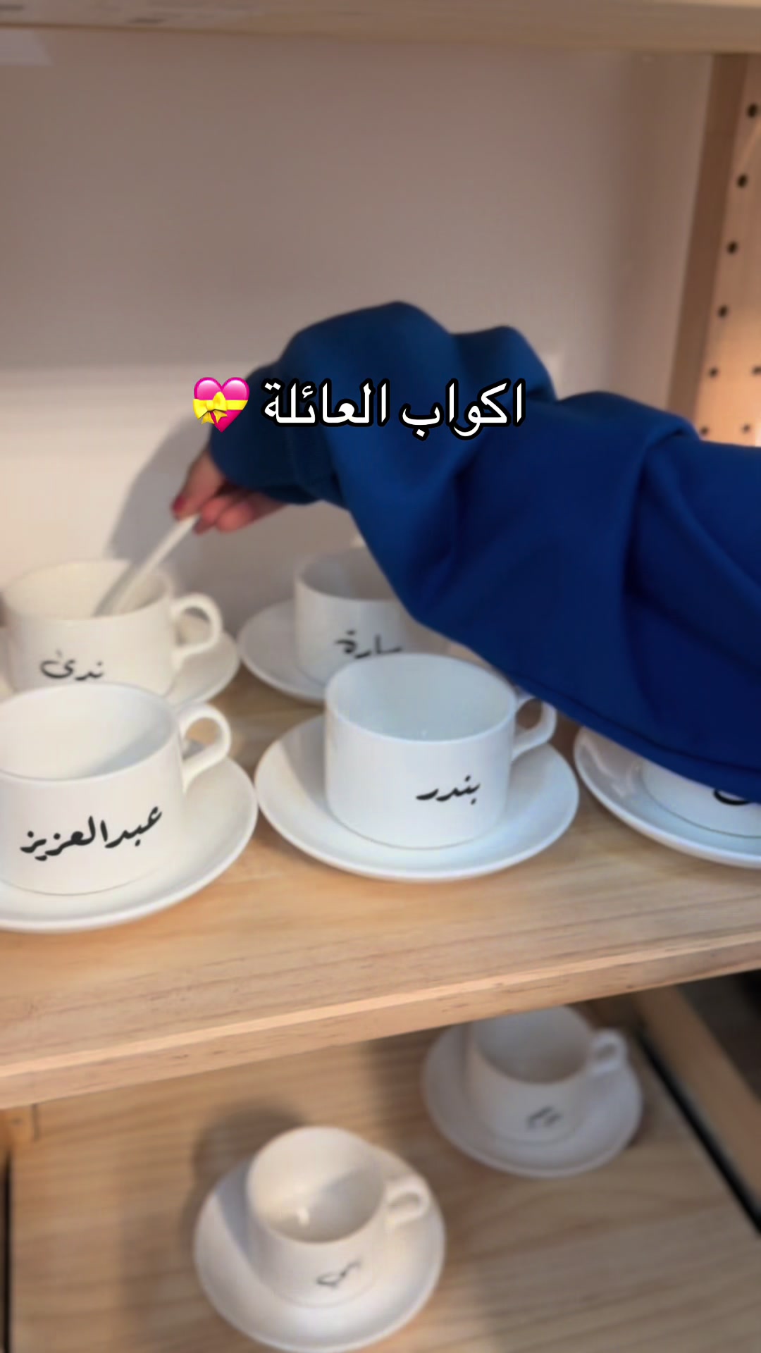 @كلماتك للطباعة
