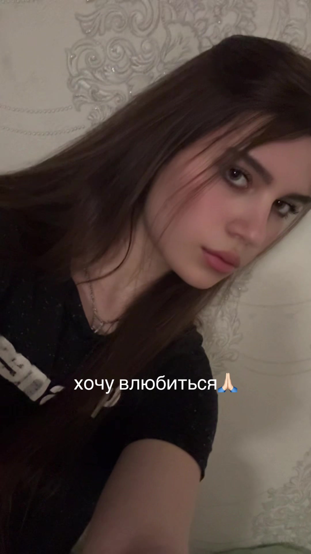 @anastasia ✞