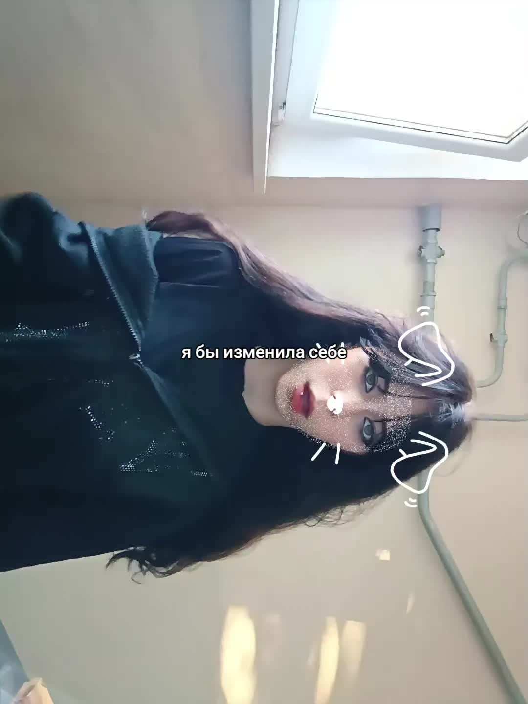 @Лера гаш 🧸