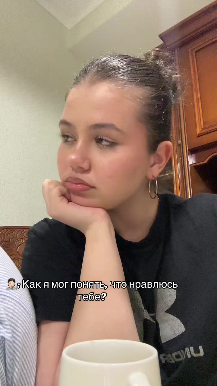 @Таюша