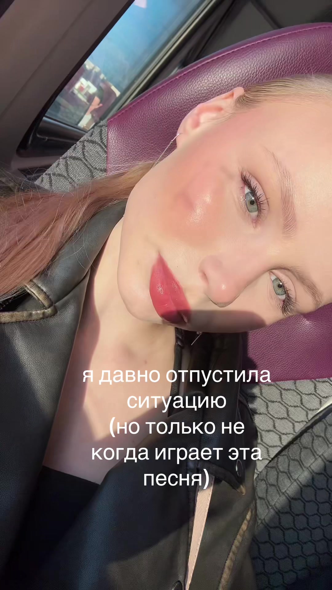 @v_zaushkina