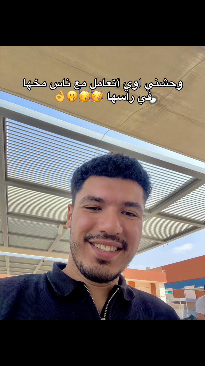 @Mahmoud awadin