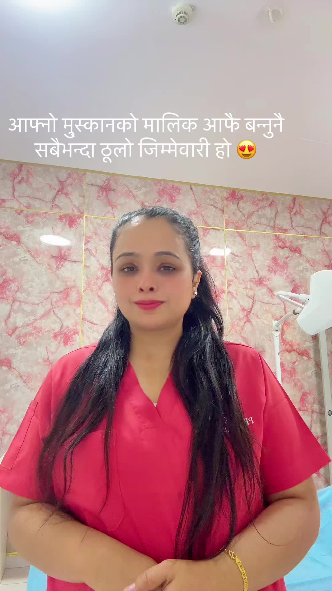 @Anisha Adhikari Ghimire
