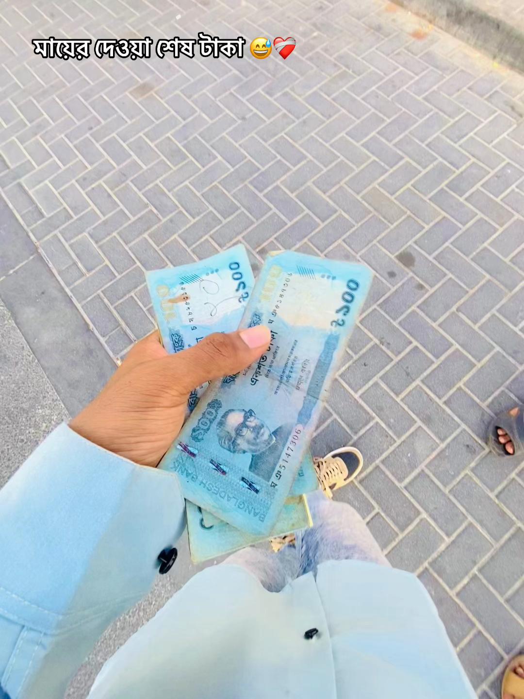 @🍬Shjol.NOor🇶🇦
