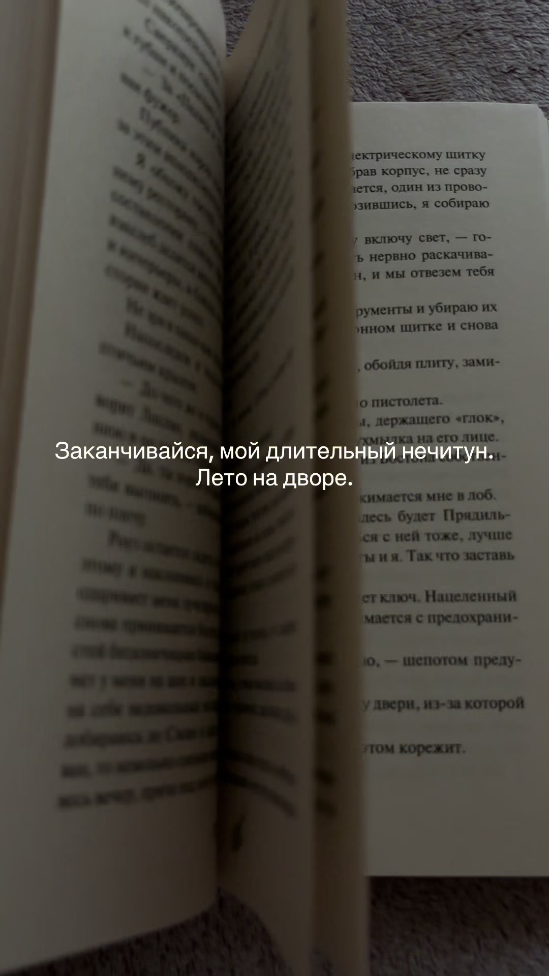 @Nicole B.