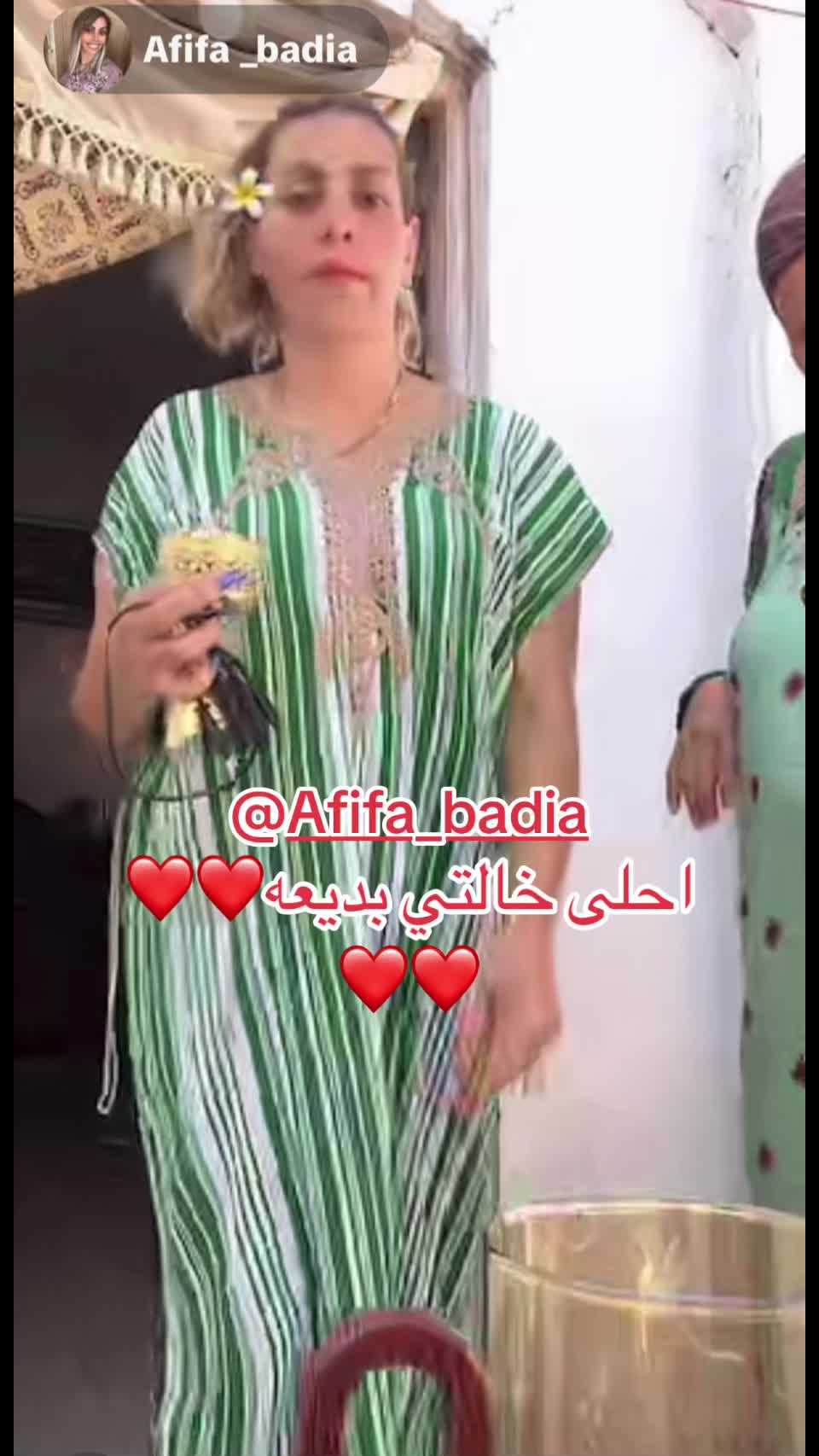@💚💚Berbarita💚💚