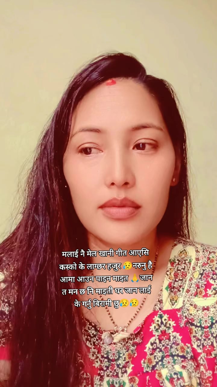 @Binu stha