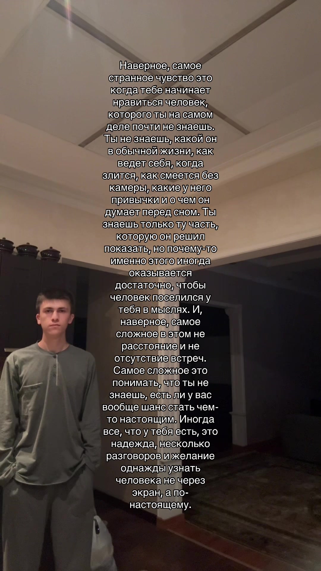 @Vali