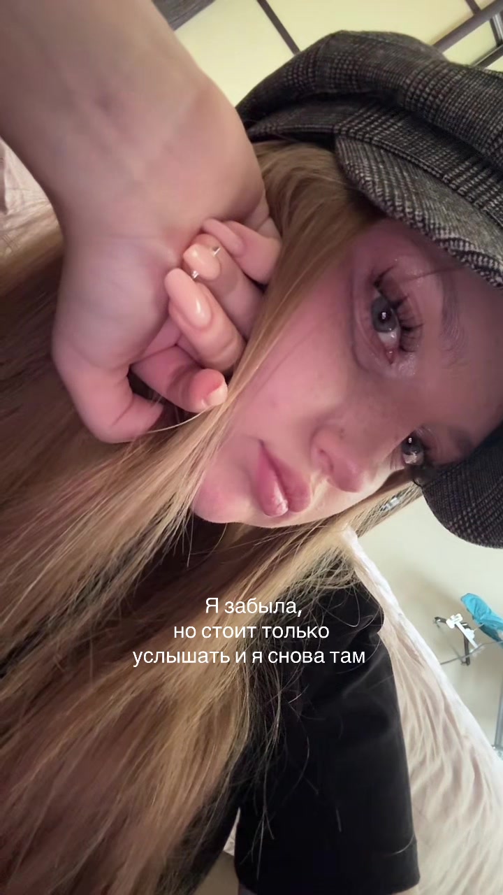@НЕКИРА