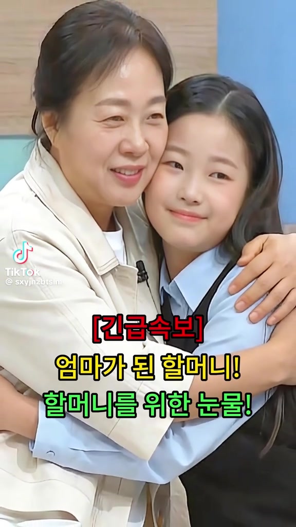 @정철호