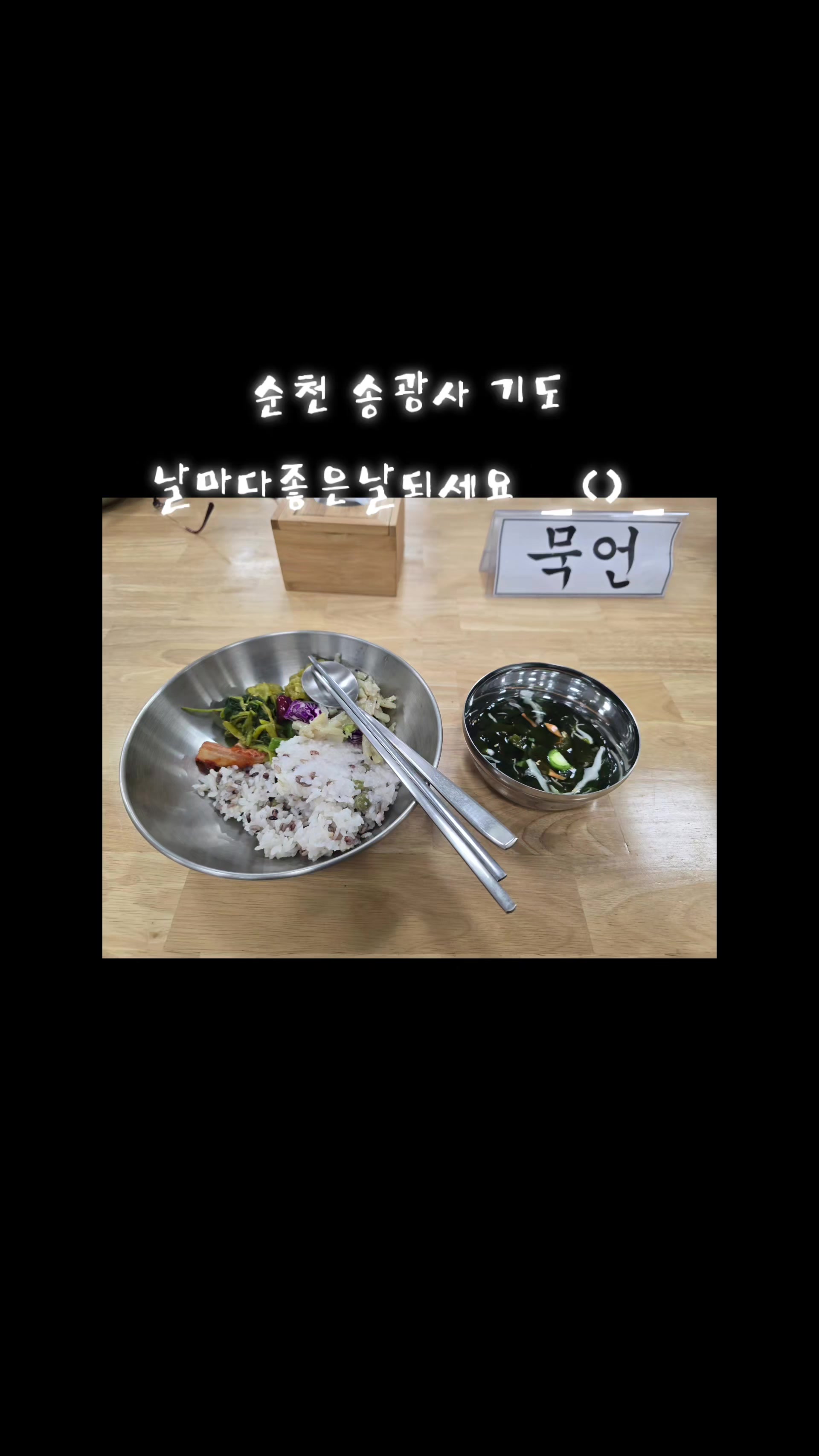@#장보경힐링타로#장보경힐링타로사주이야