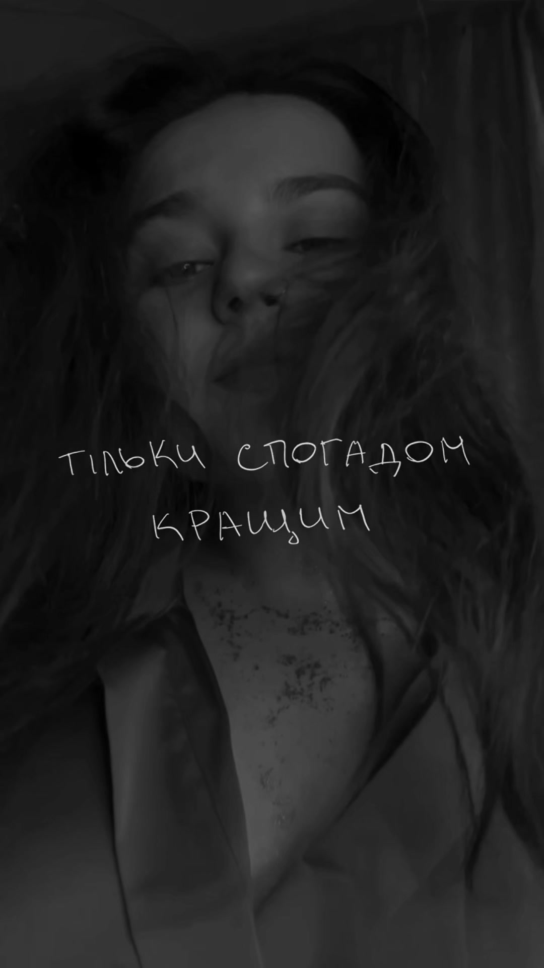 @М💫а💫р💫у💫с💫я