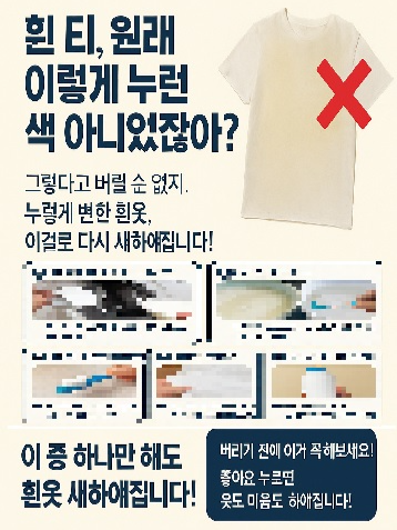 @꿀공사