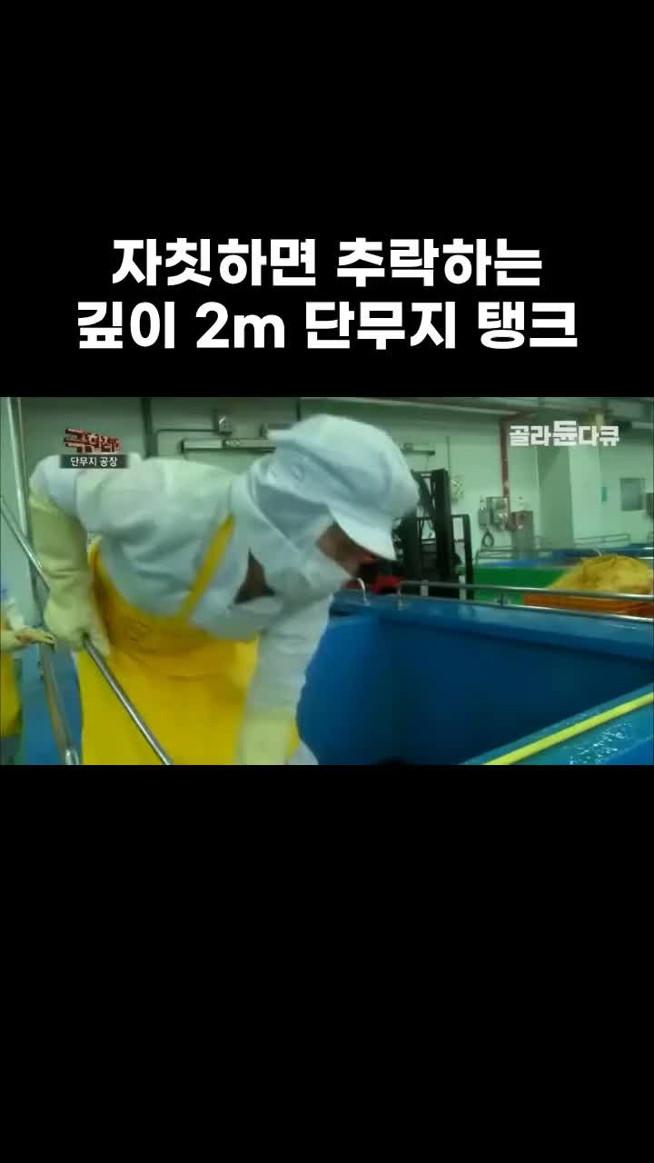 @EBS 다큐