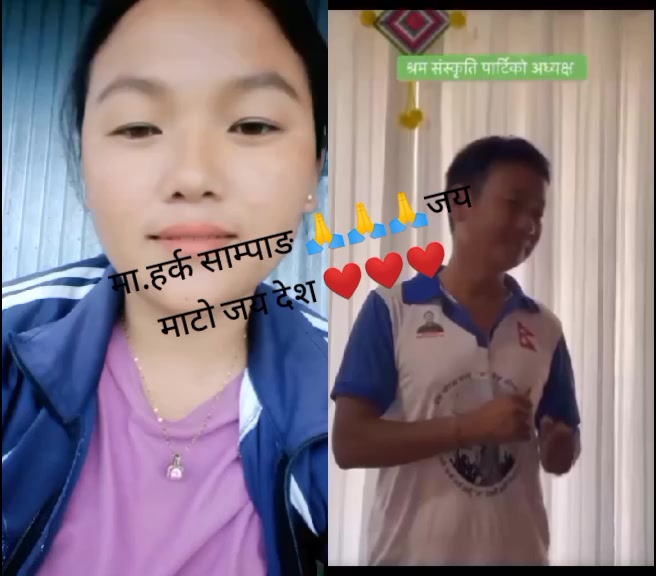 @Sunila Raee